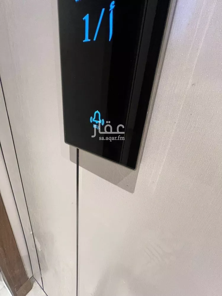 شقة للبيع في شارع ابي القاسم الحسيني, حي الحمراء, مدينة مكة المكرمة, منطقة مكة المكرمة