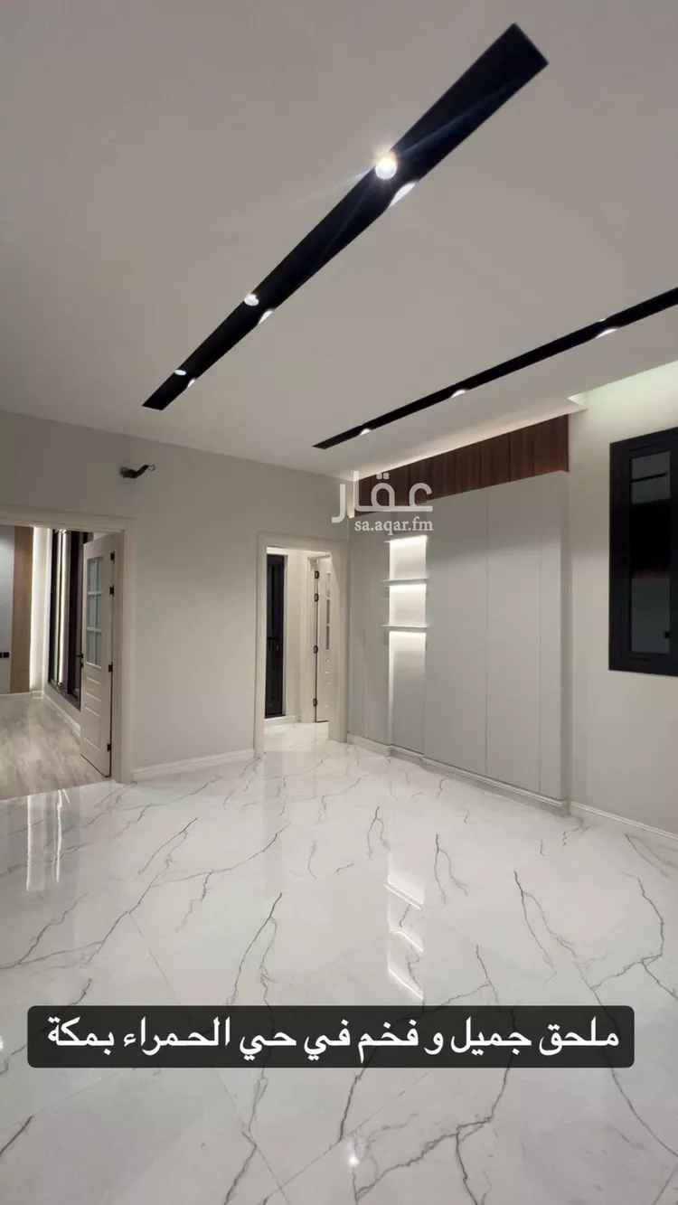 شقة للبيع في شارع ابو عبد الله الواعظ, حي الحمراء, مدينة مكة المكرمة, منطقة مكة المكرمة صورة 4