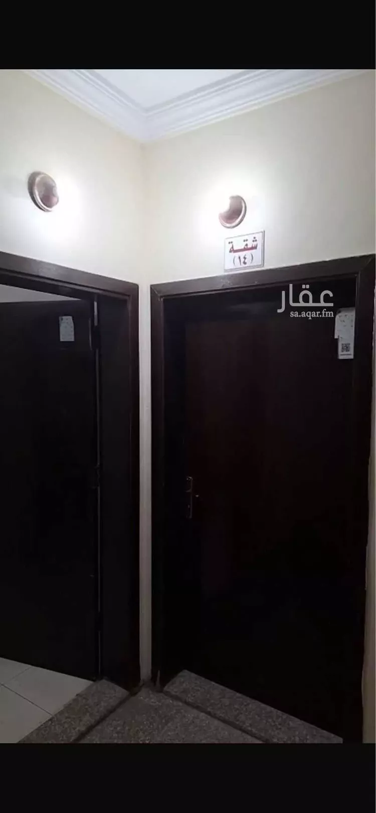 شقة للبيع في شارع سعيد بن ابي العروبه, حي بطحاء قريش, مدينة مكة المكرمة, منطقة مكة المكرمة صورة 3