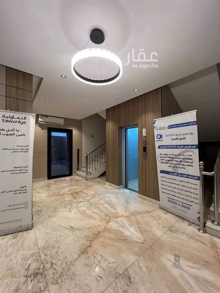 شقة للبيع في شارع ابو عبد الله الواعظ, حي الحمراء, مدينة مكة المكرمة, منطقة مكة المكرمة صورة 2