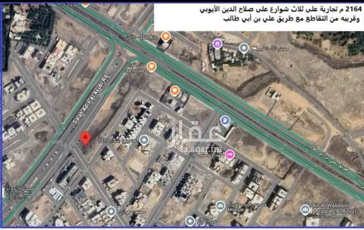 أرض للبيع في شارع طريق صلاح الدين الايوبي, حي الغراء, مدينة المدينه المنوره, منطقة المدينة المنورة صورة 2