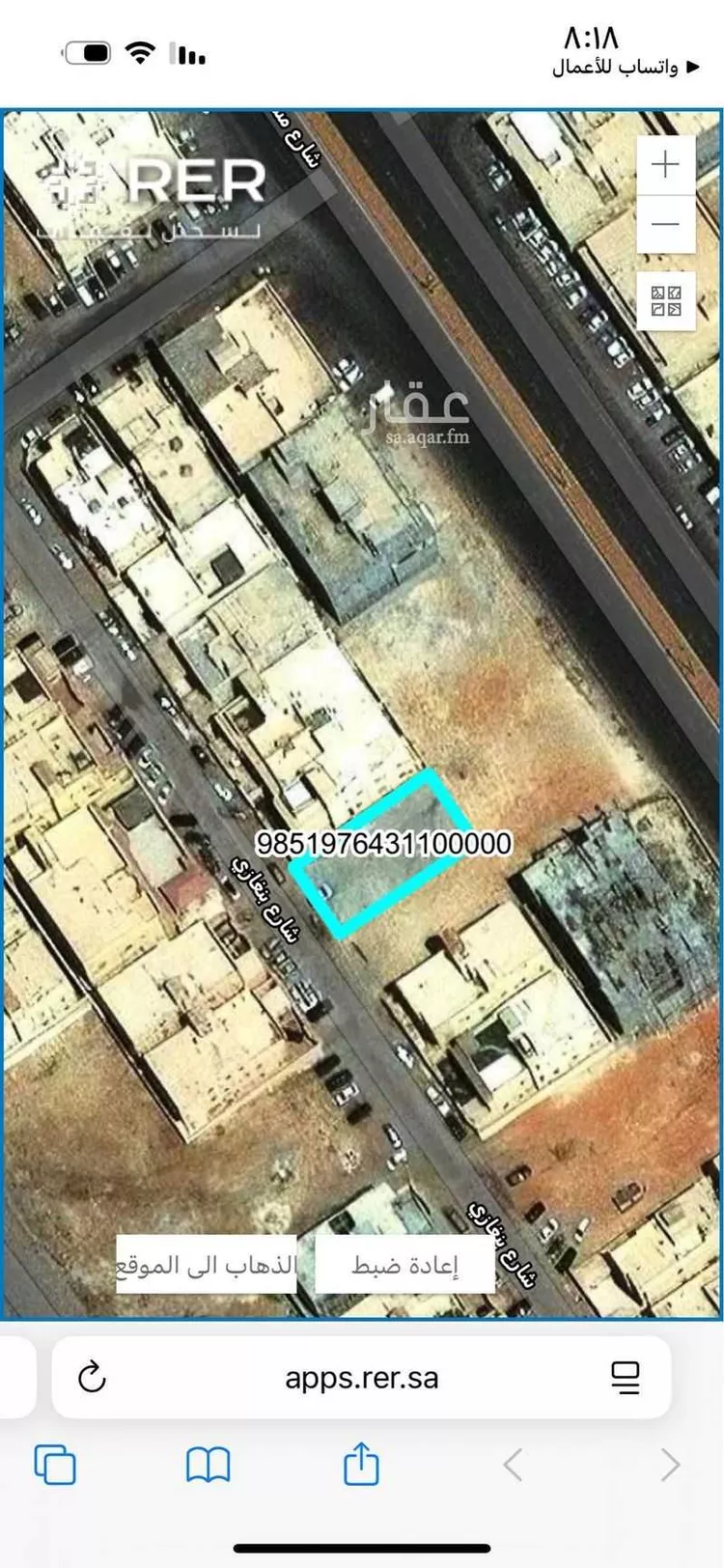 أرض للبيع في شارع بنغازي, حي ظهرة لبن, مدينة الرياض, منطقة الرياض