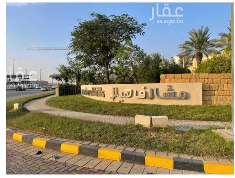 شقة للإيجار في شارع عمارة بن ثوبان, حي النرجس, مدينة الرياض, منطقة الرياض