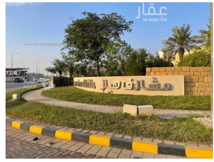 Floor for Rent in Riyadh An Narjis