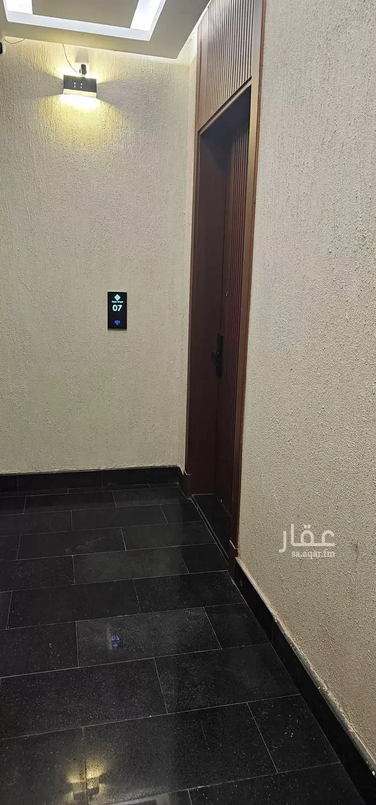 شقة للإيجار في شارع ابن البحري, حي الريان, مدينة جدة, منطقة مكة المكرمة 15