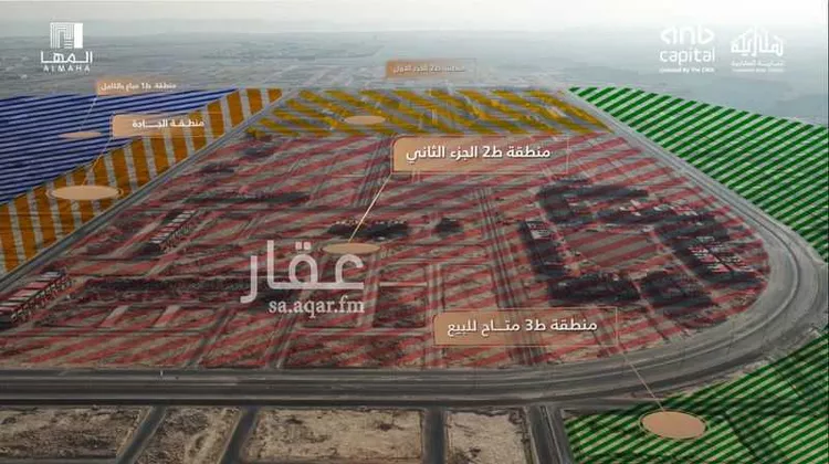 أرض للبيع في شارع سعود بن محمد بن رشود ، حي ديراب ، الرياض ، منطقة الرياض صورة 5