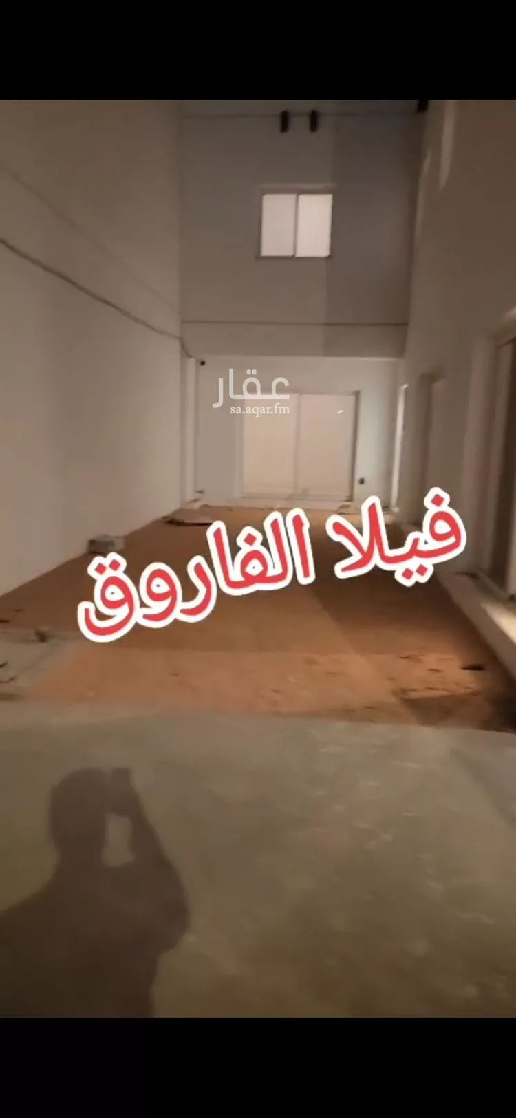 فيلا للإيجار في شارع رقم 10, حي الجزيرة, مدينة الرياض, منطقة الرياض صورة 2