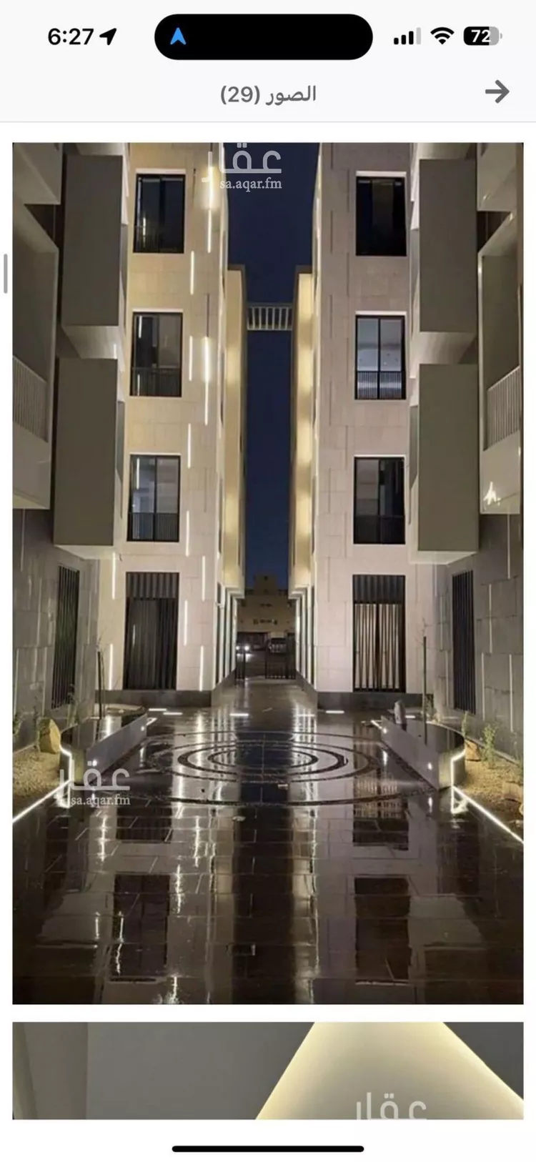 شقة للإيجار في شارع شهيد الدين ثم الوطن عبدالرحمن سعيد عبد, حي السعادة, مدينة الرياض, منطقة الرياض 22