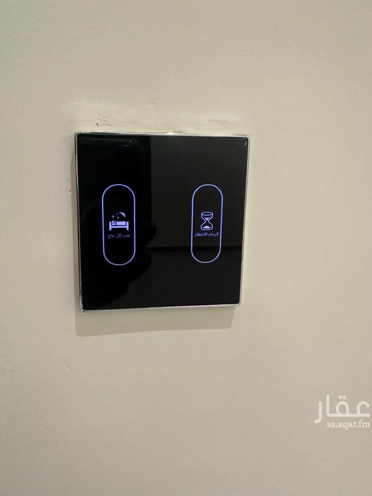 شقة للإيجار في شارع أبي عبيدة عامر بن الجراح, حي السعادة, مدينة الرياض, منطقة الرياض صورة 2