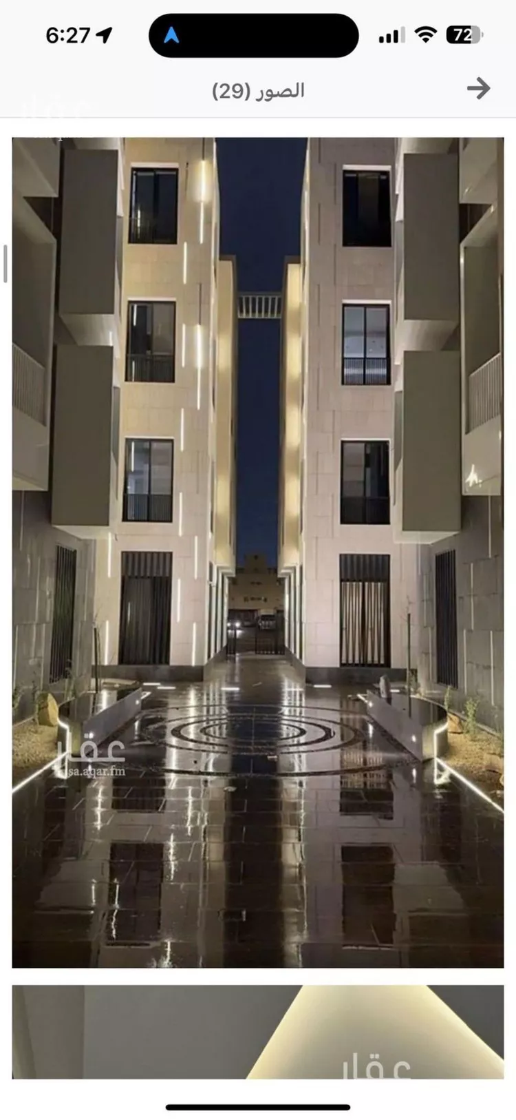 عمارة للإيجار في شارع شهيد الدين ثم الوطن عبدالرحمن سعيد عبد, حي السعادة, مدينة الرياض, منطقة الرياض