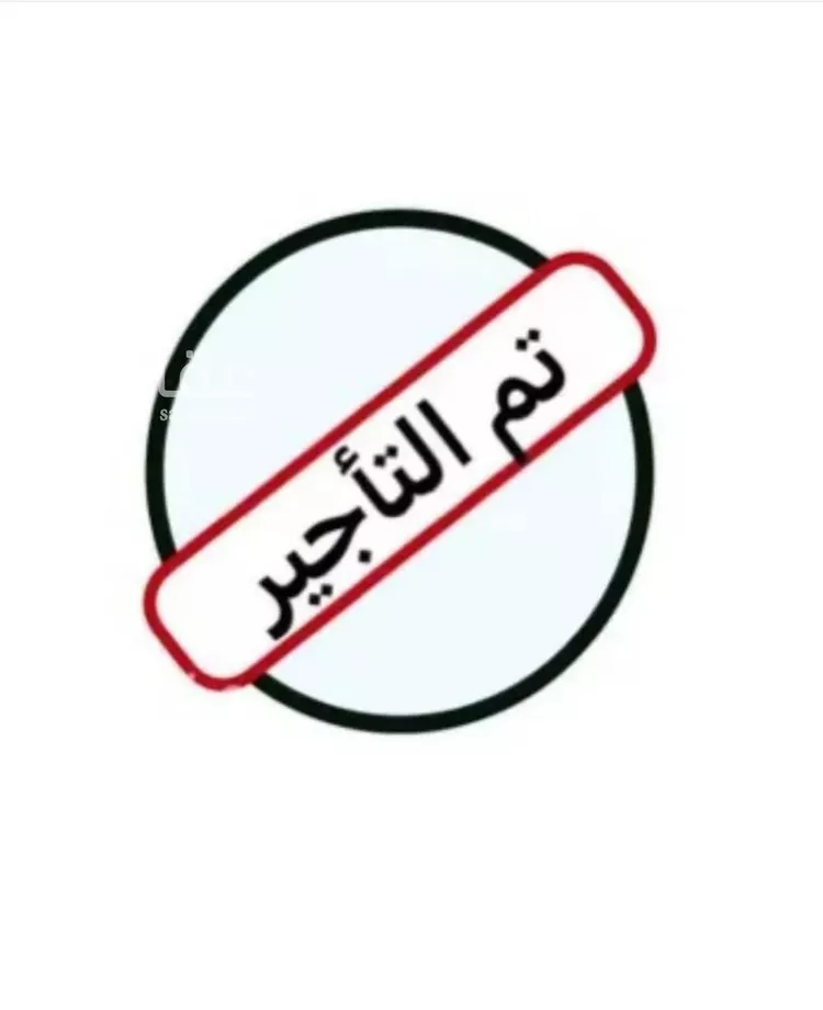 شقة للإيجار في شارع البيان, حي السعادة, مدينة الرياض, منطقة الرياض