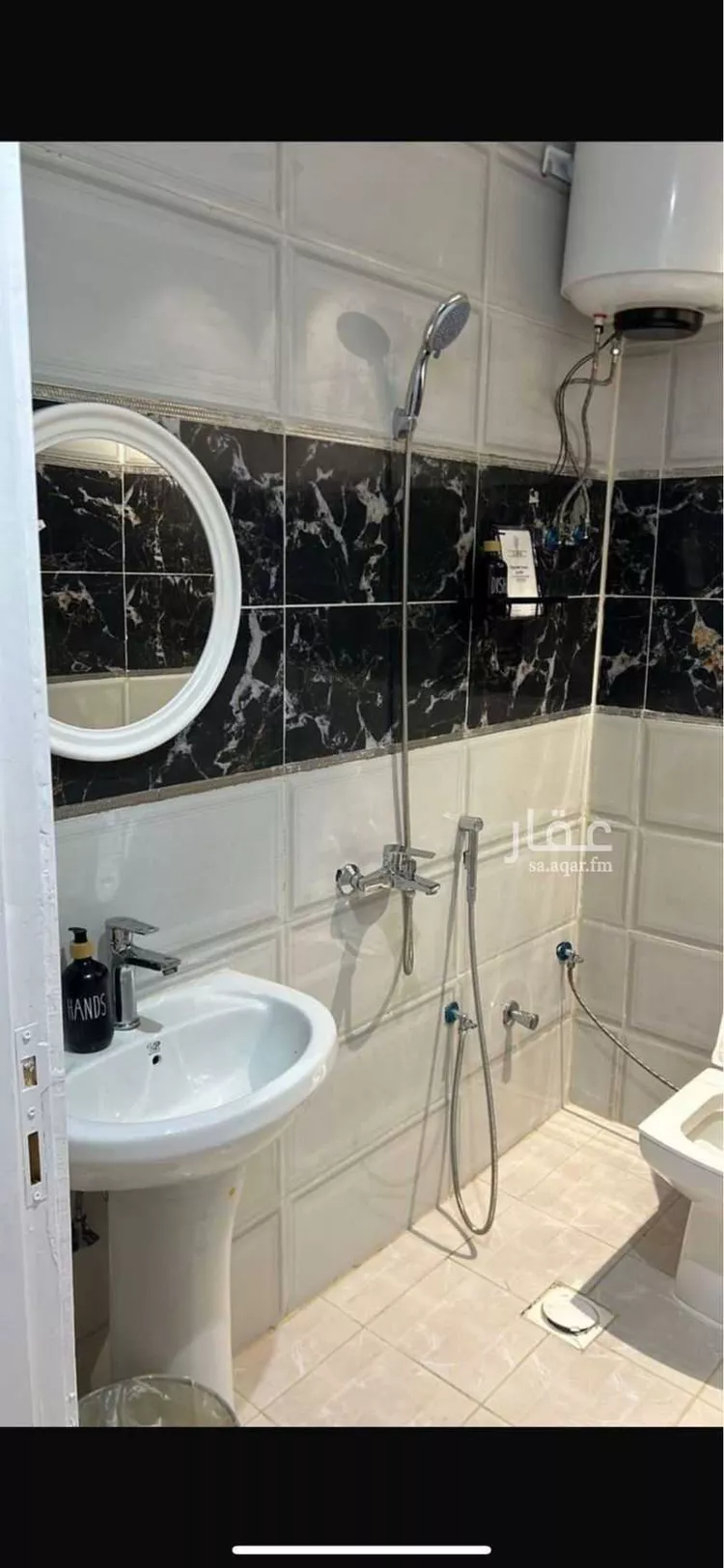 شقة مفروشة للحجز في شارع القارية, حي اشبيلية, الرياض صورة 2