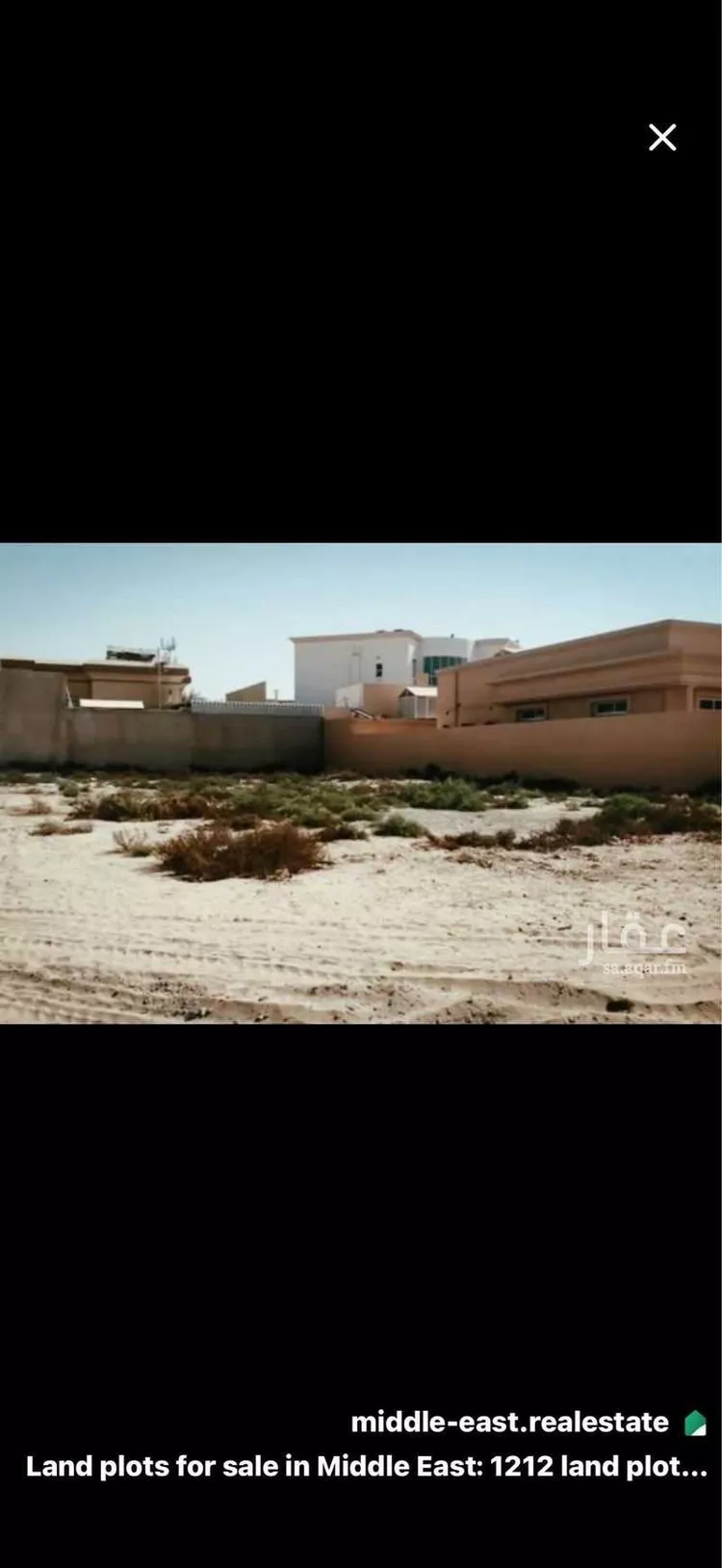 أرض للبيع في طريق ابراهيم الخليل ، حي الحرم ، مكة ، منطقة مكة المكرمة صورة 5