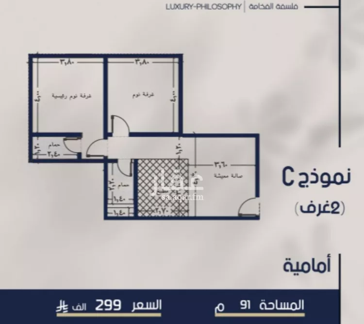 شقة للبيع في شارع محمد المرزوقي, حي المروة, مدينة جدة, منطقة مكة المكرمة صورة 3