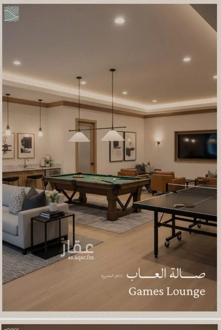 شقة للبيع في شارع محمد بن عيسي, حي الياقوت, مدينة جدة, منطقة مكة المكرمة