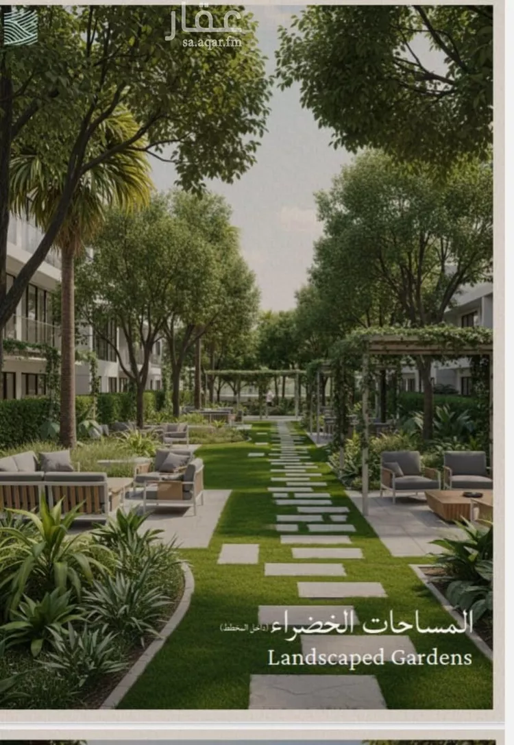 شقة للبيع في شارع محمد بن عيسي, حي الياقوت, مدينة جدة, منطقة مكة المكرمة صورة 5