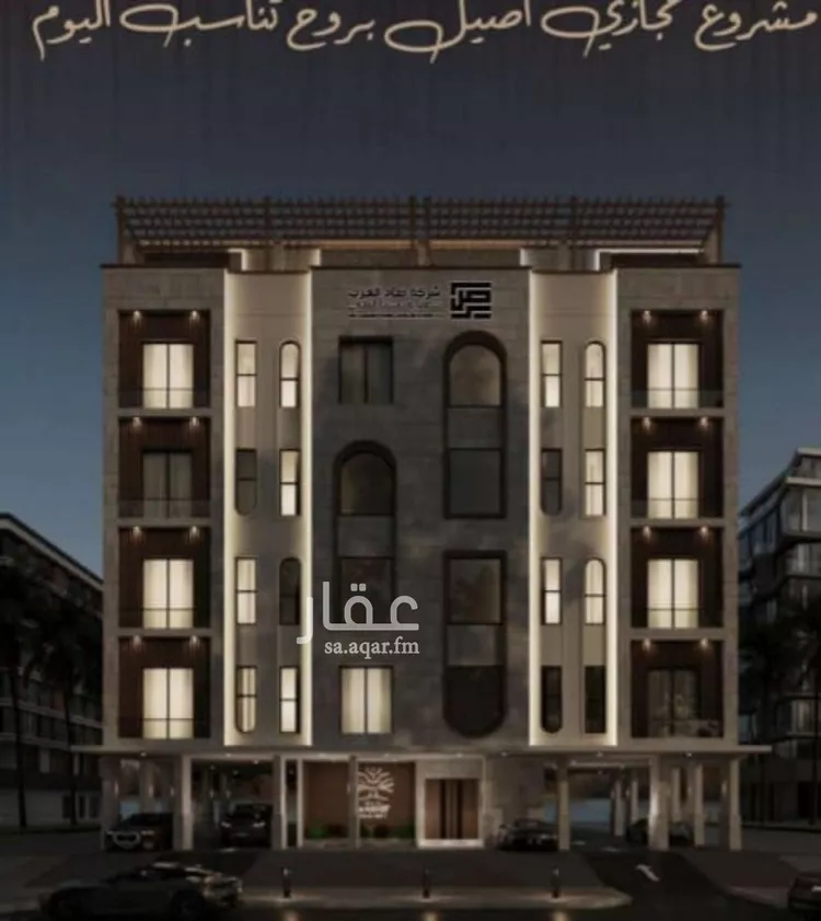 شقة للبيع في شارع اسيد بن الاخنس, حي النعيم, مدينة جدة, منطقة مكة المكرمة صورة 2