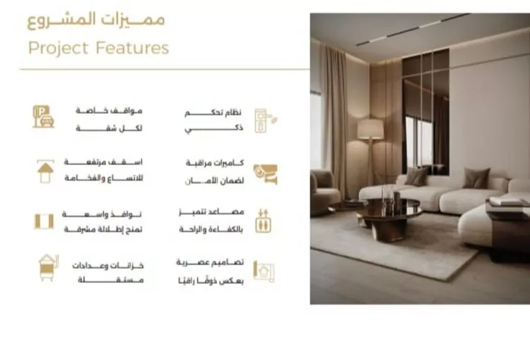 شقة للبيع في شارع ملا نيازي فرعي, حي الصفاء, مدينة جدة, منطقة مكة المكرمة صورة 3