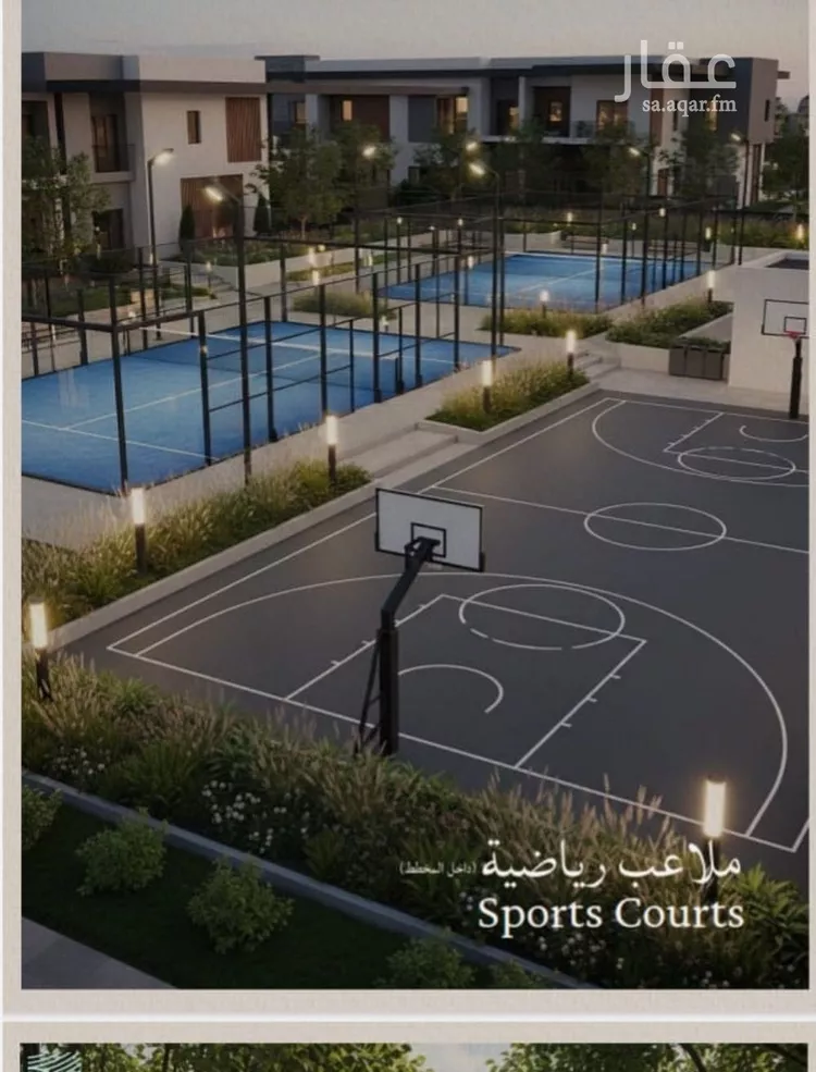 شقة للبيع في شارع محمد بن عيسي, حي الياقوت, مدينة جدة, منطقة مكة المكرمة صورة 2