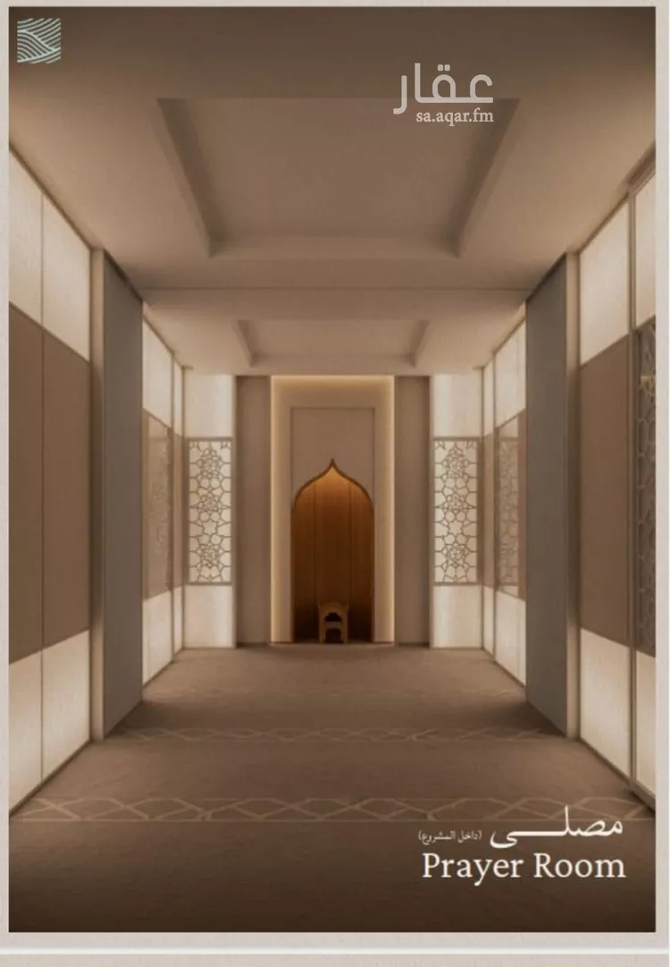 شقة للبيع في شارع محمد بن عيسي, حي الياقوت, مدينة جدة, منطقة مكة المكرمة