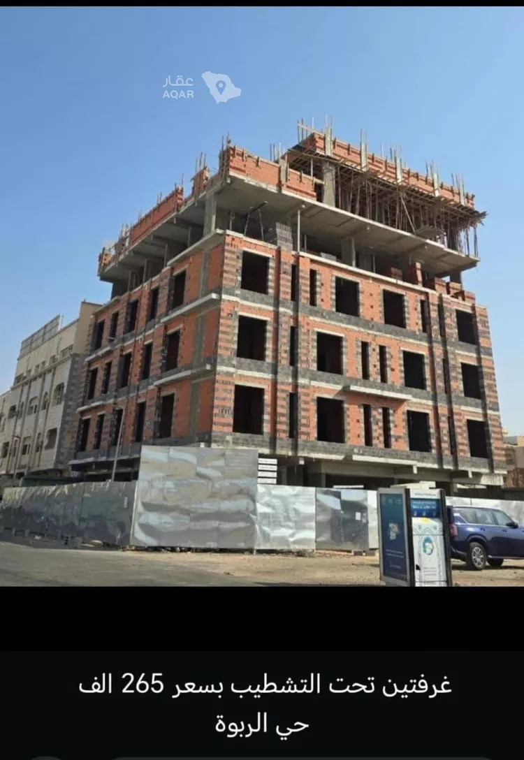 Apartment for Sale in Jeddah Ar Rabwah