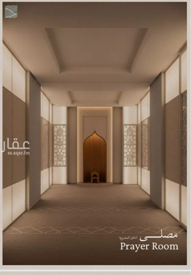 شقة للبيع في شارع محمد بن عيسي, حي الياقوت, مدينة جدة, منطقة مكة المكرمة صورة 4