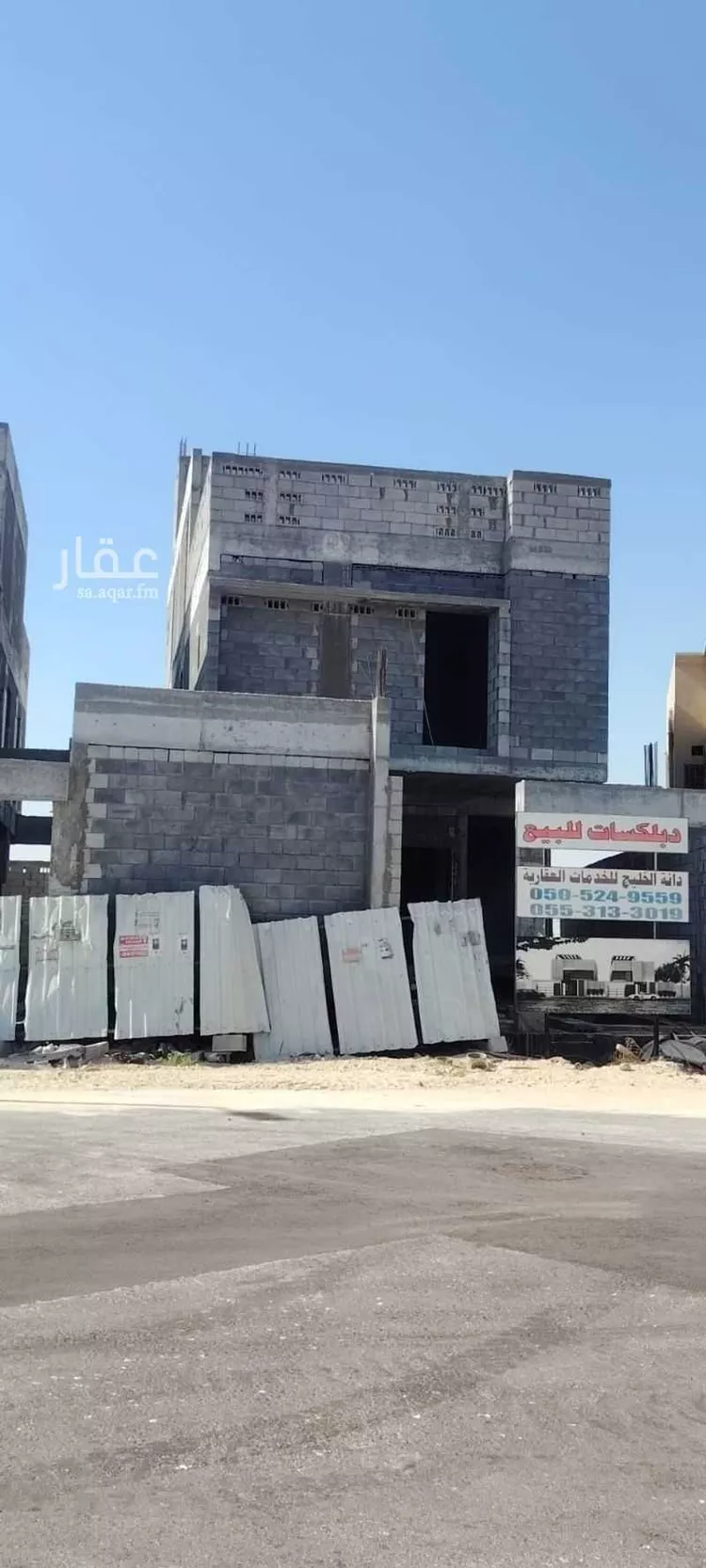 فيلا للبيع في شارع المنصور المؤمني ، حي ضاحية الملك فهد ، الدمام ، الدمام