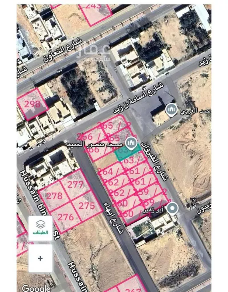 أرض للبيع في شارع القيروان, حي السد, مدينة حريملاء, منطقة الرياض
