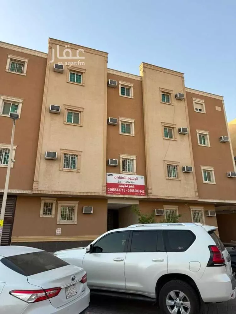 شقة للإيجار في شارع البحـــر الأحــــمر, حي النفل, مدينة الرياض, منطقة الرياض 8