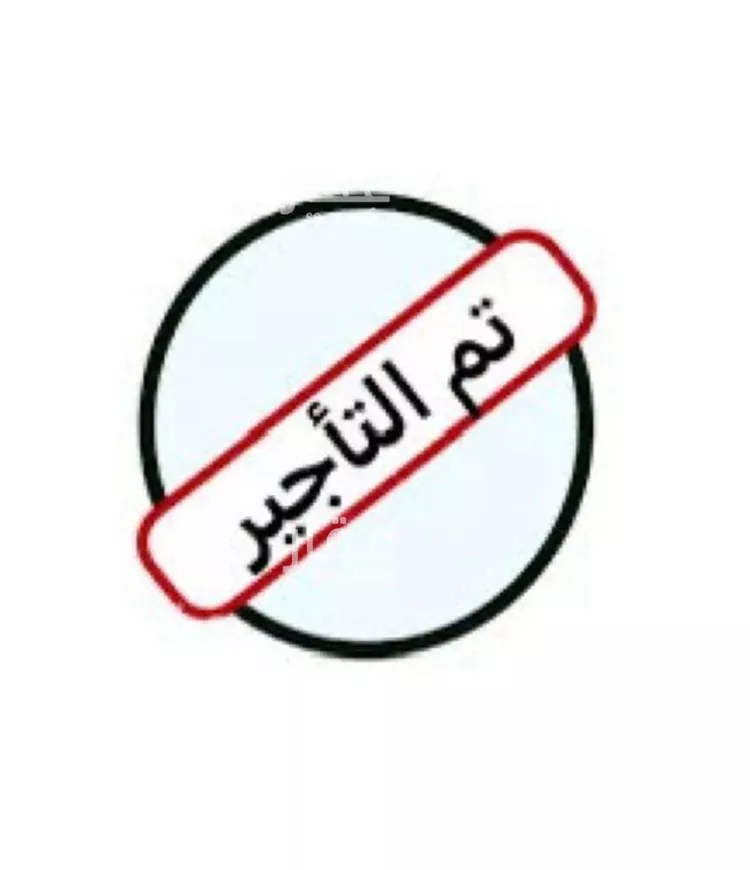 شقة للإيجار في شارع ابن الحسن الهمداني, حي النرجس, مدينة الرياض, منطقة الرياض