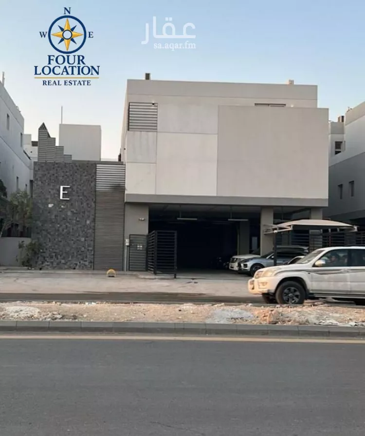 شقة للبيع في شارع القصر, حي النرجس, مدينة الرياض, منطقة الرياض صورة 2