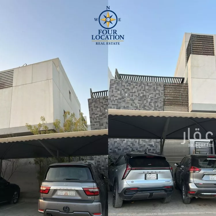 شقة للبيع في شارع القصر, حي النرجس, مدينة الرياض, منطقة الرياض