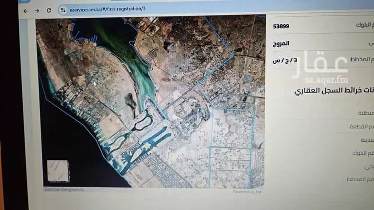 أرض للبيع في حي المروج, مدينة جدة, منطقة مكة المكرمة
