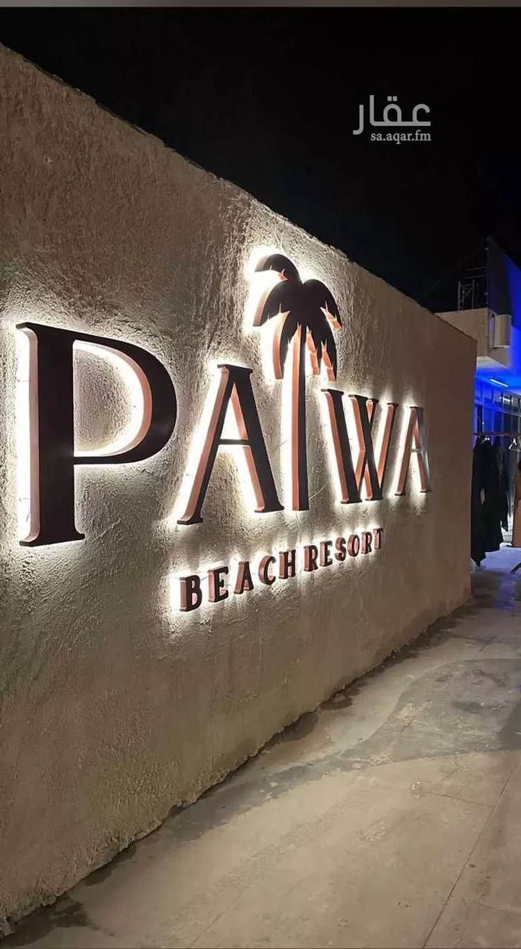 عمارة للإيجار في شارع طريق الأمير عبدالله الفيصل فرعي , حي الزمرد, مدينة جدة, منطقة مكة المكرمة صورة 4