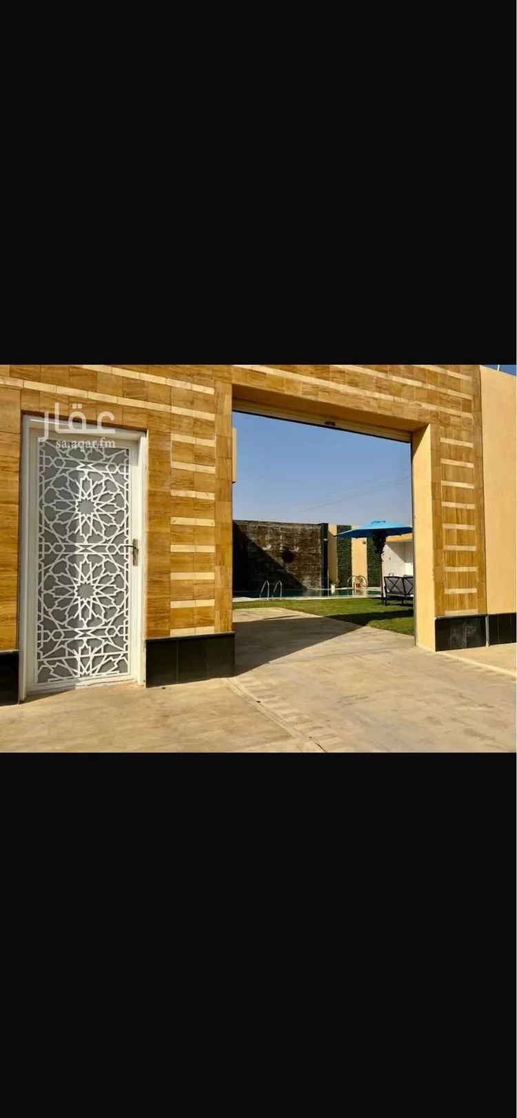 Rest House for Rent in Riyadh Hyt صورة 3