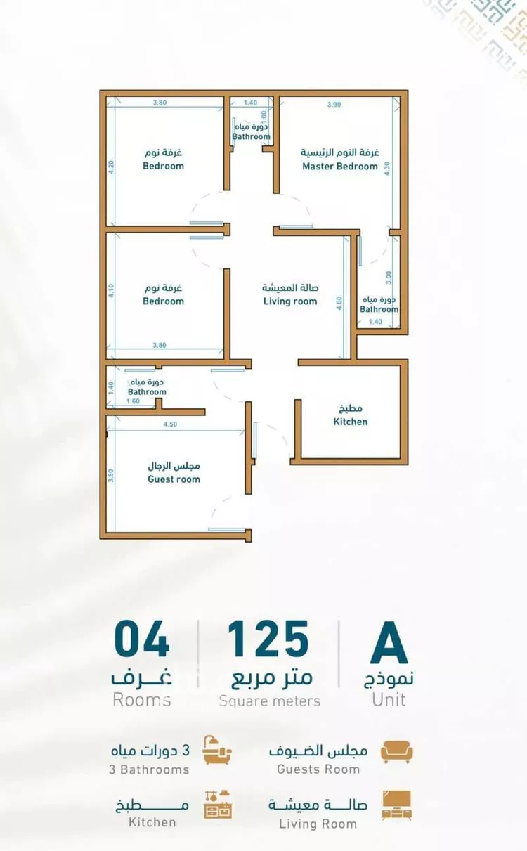 Apartment for Sale in Jeddah Al Sawari