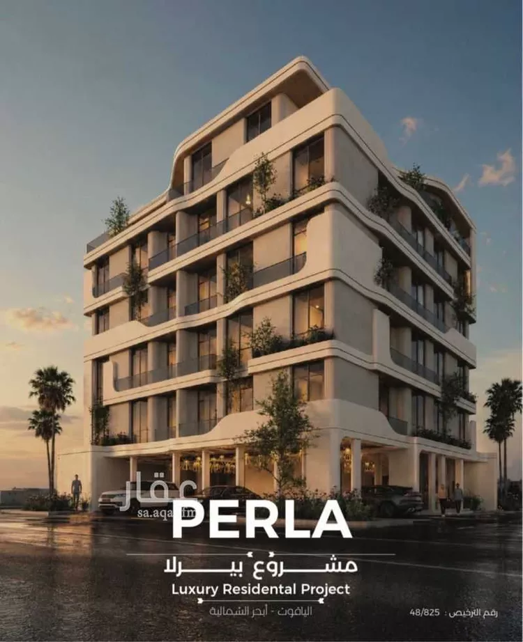Apartment for Sale in Jeddah Al Yaqout