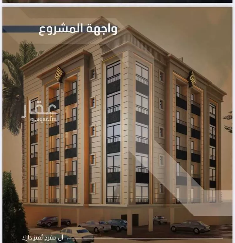 شقة للبيع في حي النزهة, مدينة جدة, منطقة مكة المكرمة