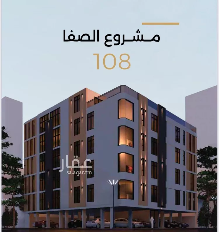 شقة للبيع في شارع ملا نيازي, حي الصفاء, مدينة جدة, منطقة مكة المكرمة