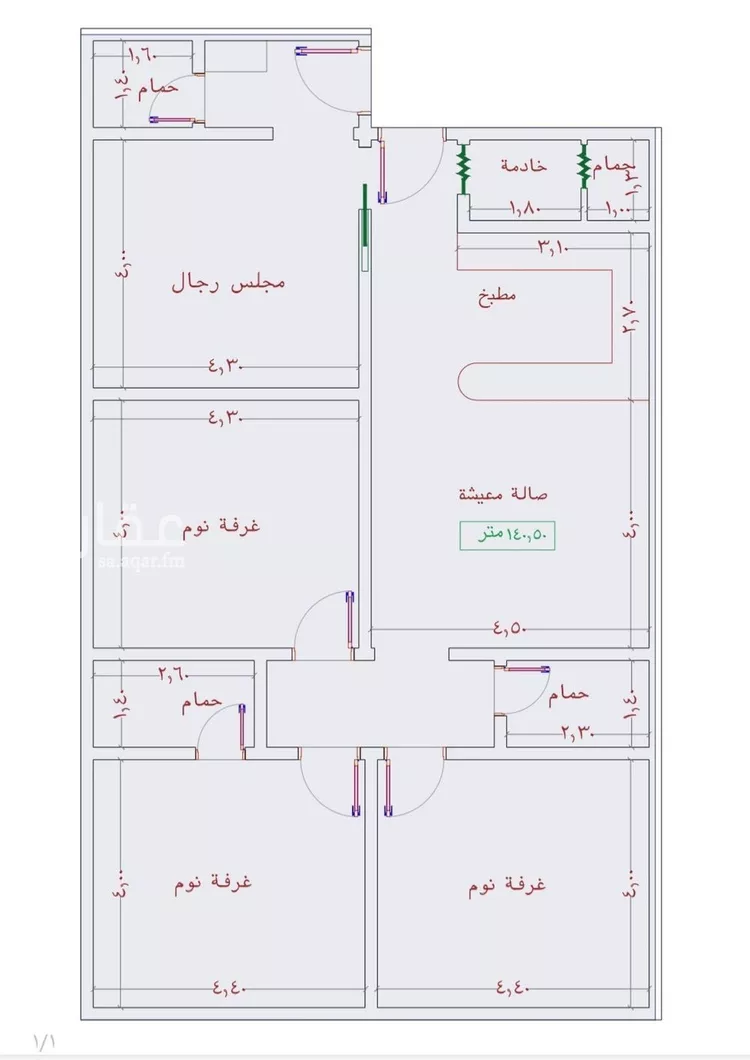 شقة للبيع في شارع عمر الخردلي, حي الجامعة, مدينة جدة, منطقة مكة المكرمة