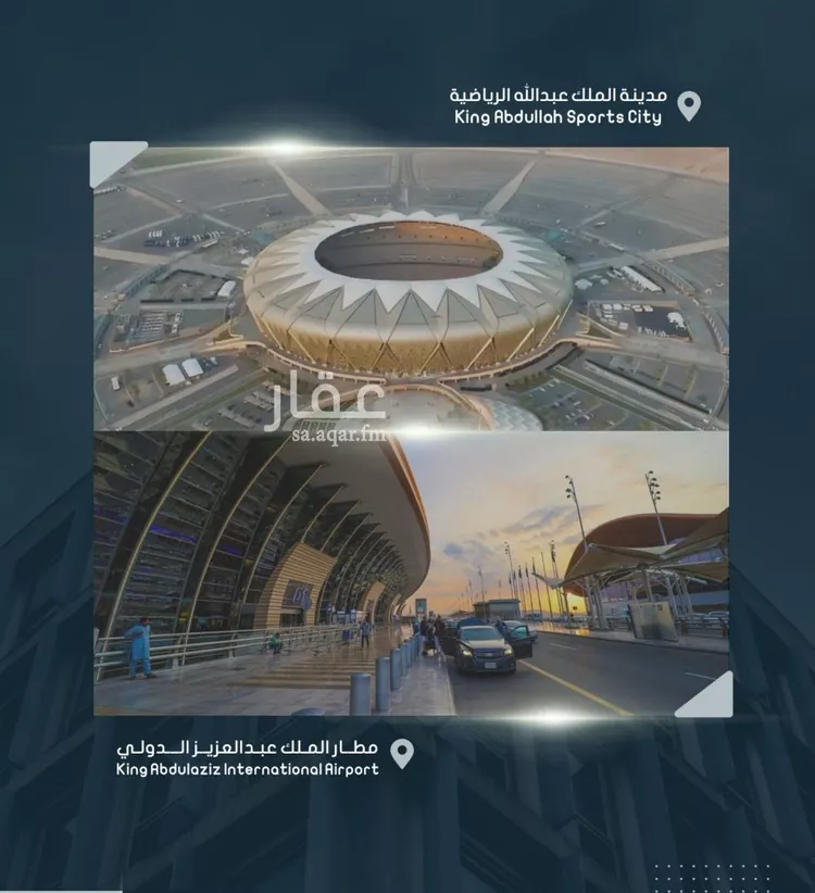 شقة للبيع في حي الصواري, مدينة جدة, منطقة مكة المكرمة صورة 4