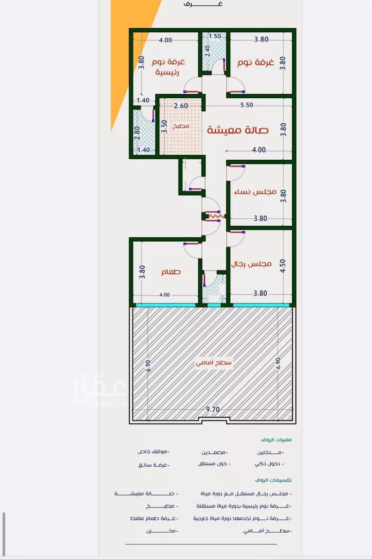 شقة للبيع في شارع عاصم ابن قيس, حي الربوة, مدينة جدة, منطقة مكة المكرمة صورة 4