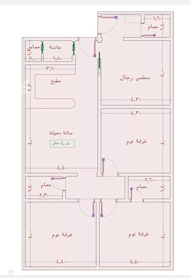 شقة للبيع في شارع عمر الخردلي, حي الجامعة, مدينة جدة, منطقة مكة المكرمة