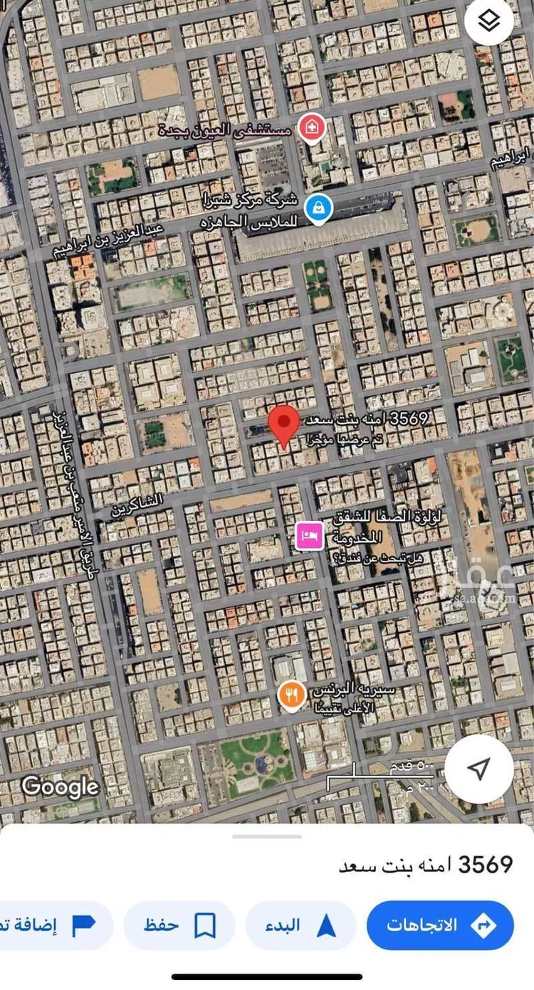 شقة للبيع في حي الصفاء, مدينة جدة, منطقة مكة المكرمة صورة 2