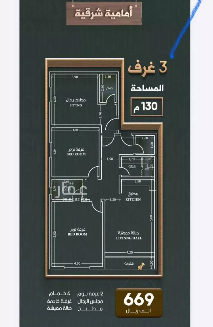 شقة للبيع في شارع خلاصة الزهر, حي النهضة, مدينة جدة, منطقة مكة المكرمة