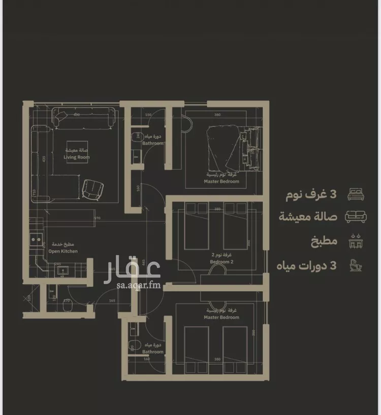 شقة للبيع في حي السلامة, مدينة جدة, منطقة مكة المكرمة