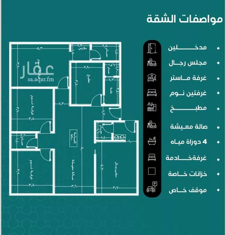 شقة للبيع في شارع احمد هزازي, حي الصفاء, مدينة جدة, منطقة مكة المكرمة