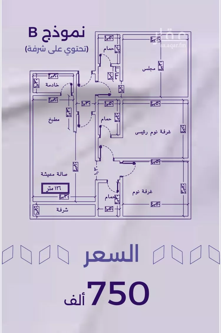 شقة للبيع في شارع عبدالله كاظم, حي الزهراء, مدينة جدة, منطقة مكة المكرمة