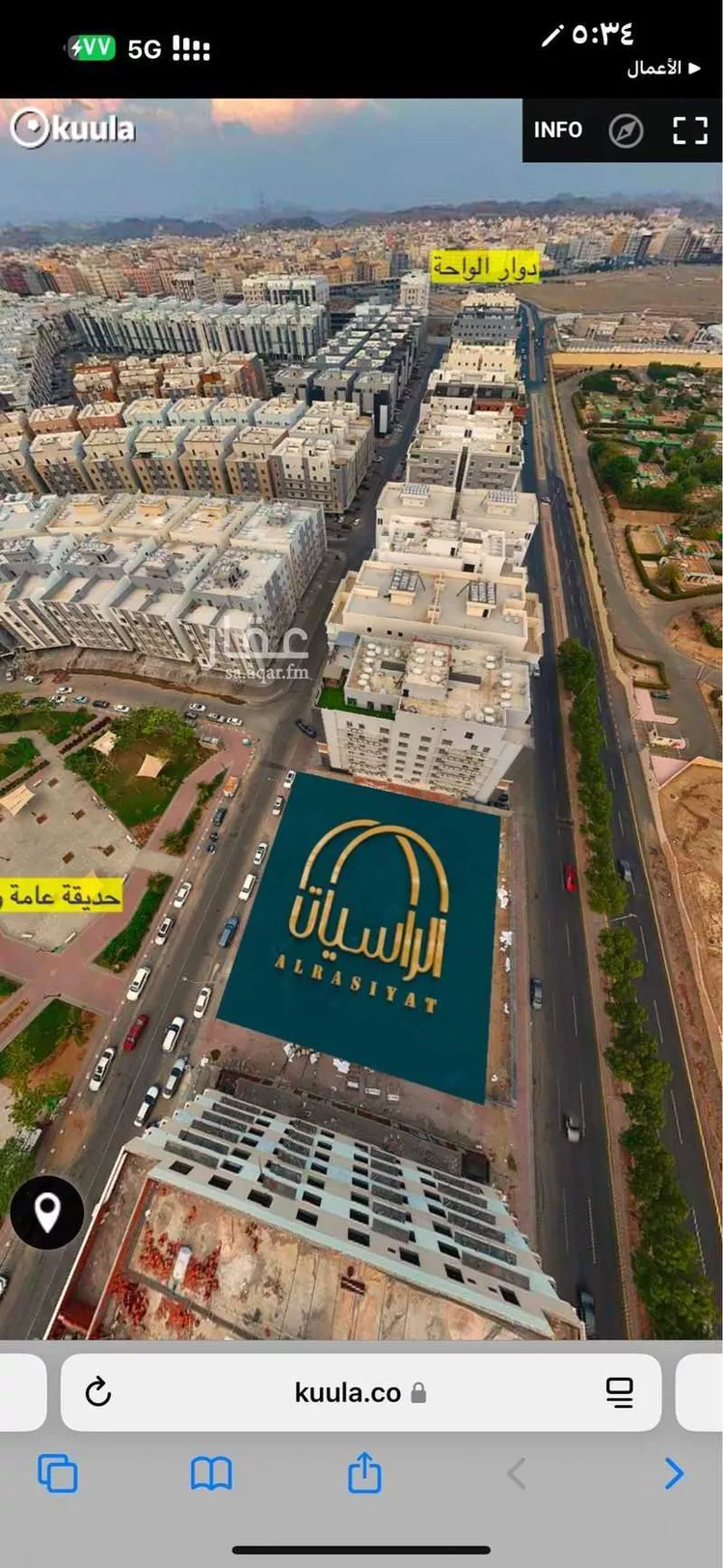 شقة للبيع في حي الواحة, مدينة جدة, منطقة مكة المكرمة صورة 5
