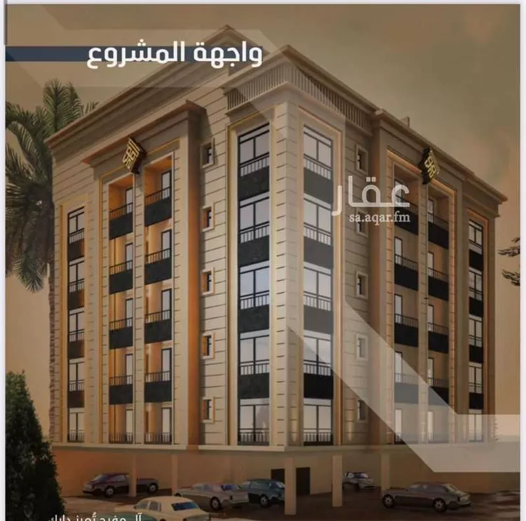 شقة للبيع في شارع عبدربه بن حق, حي النزهة, مدينة جدة, منطقة مكة المكرمة صورة 2